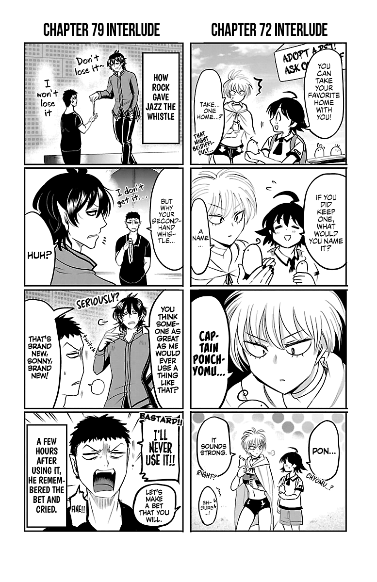 Welcome to Demon School! Iruma-kun, Chapter 79.5 image 2